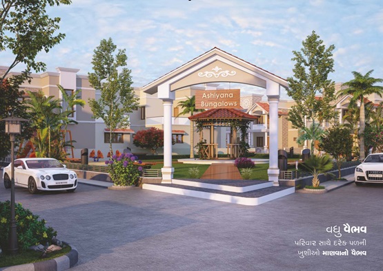 Ashiyana Bungalows Gathaman Palanpur