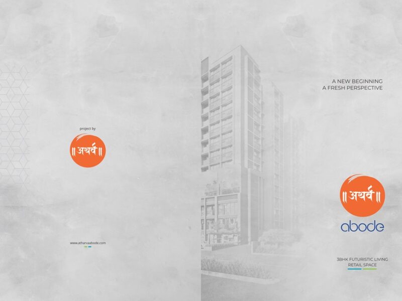 3BHK Apartments near Vaishnodevi Circle, S G Highway | Atharva Abode