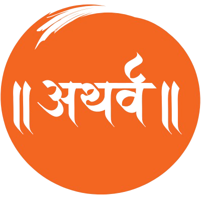 Atharva Infrastructure