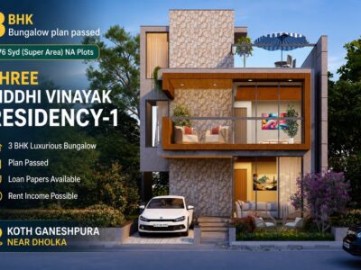 Prime NA Plots for Sale in Koth Ganeshpura Near Dholka